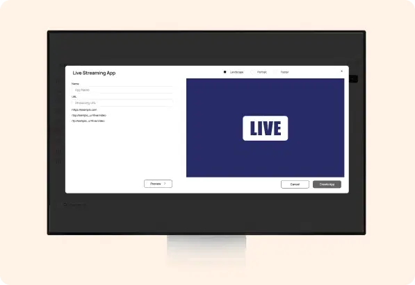 Stream App configuration screen