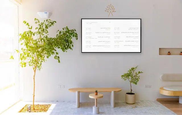 Ashjar Cafe Digital Menu Board