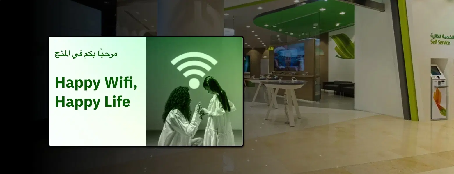 Etisalat digital signage deployment powered by Pickcel