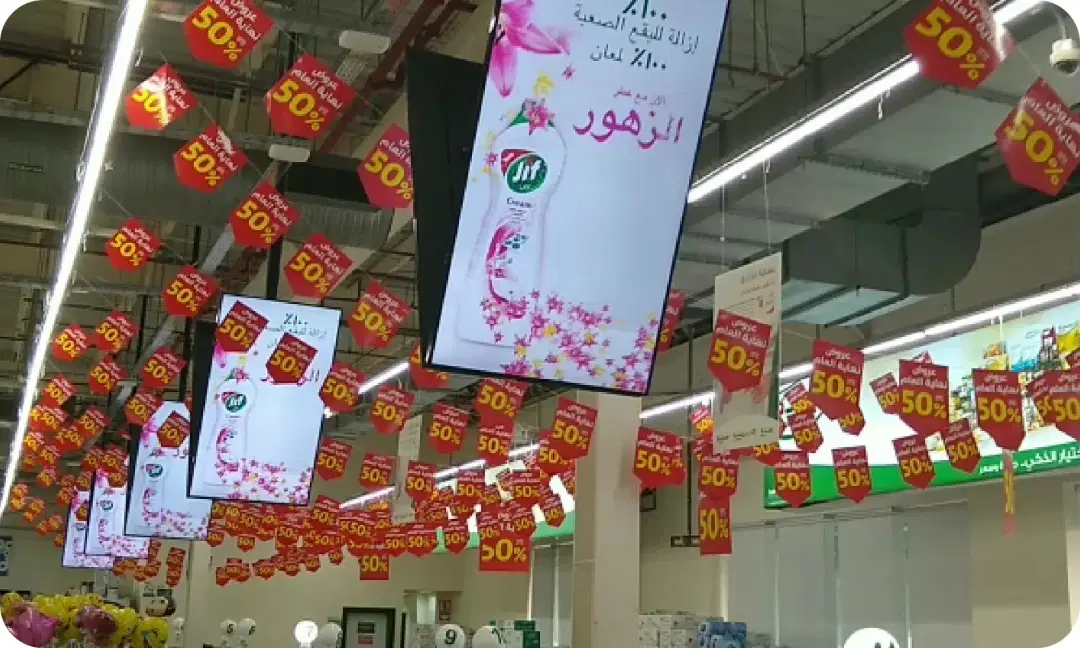 Pickcel powered Digital signage display at Lulu store