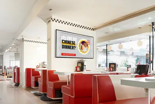 QSR restaurant digital menu board