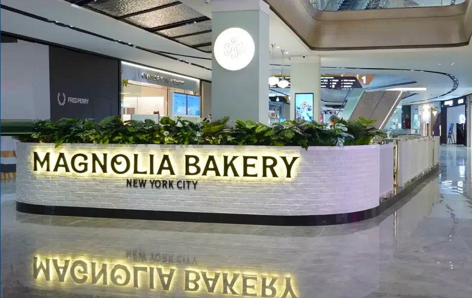 Magnolia Bakery digital signage case study