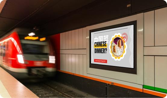 Train Stations digital signage