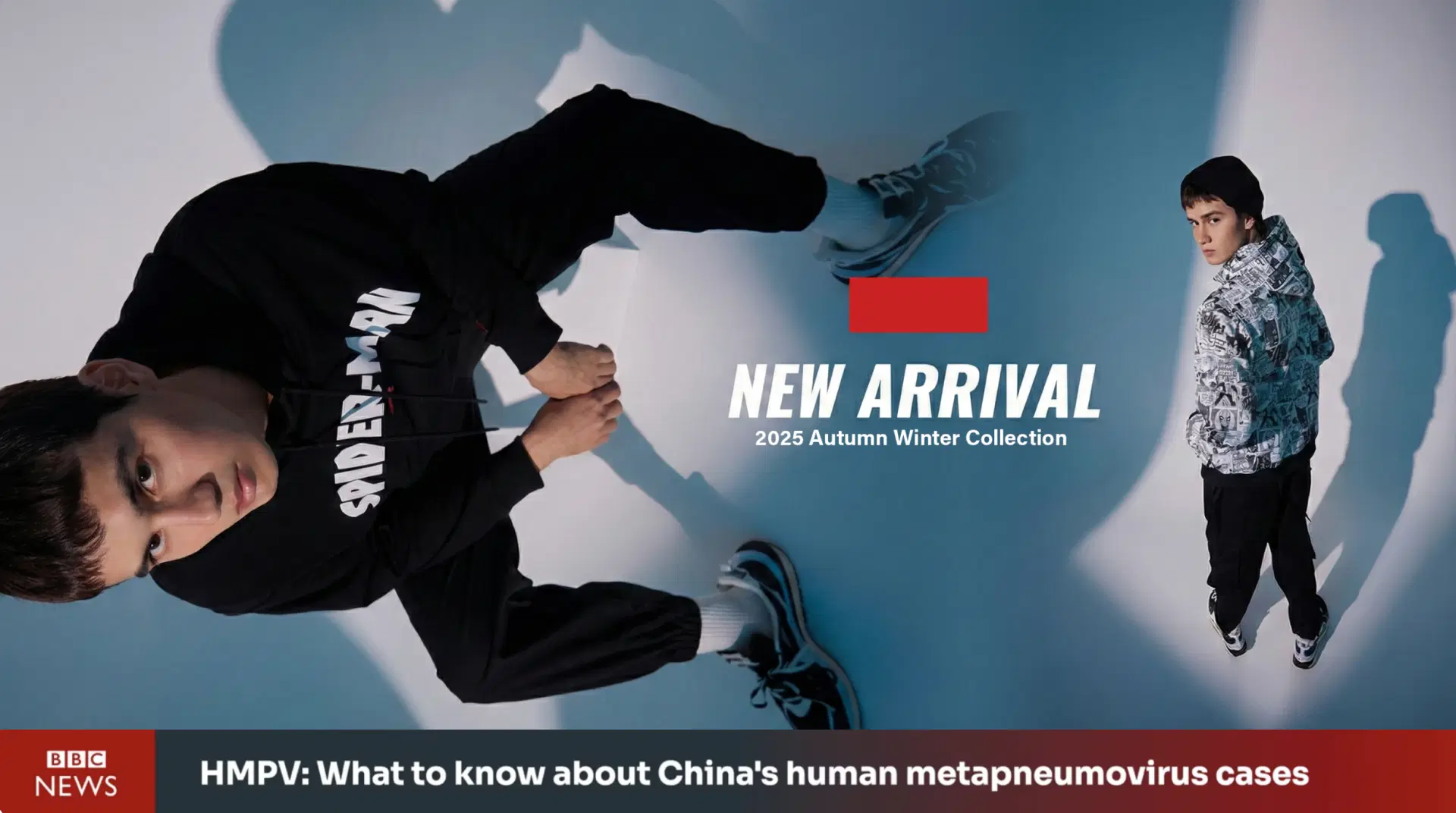 Campaign digital signage screen 1 Campaign digital signage screen 1