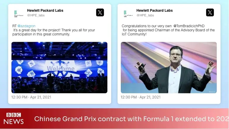 BBC News App BBC News App