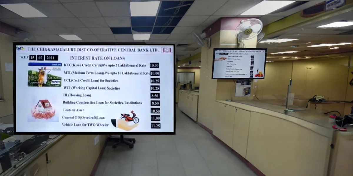 Banking content running on Pickcel's screens at Chikkamagaluru DCC Bank Banking content running on Pickcel's screens at Chikkamagaluru DCC Bank
