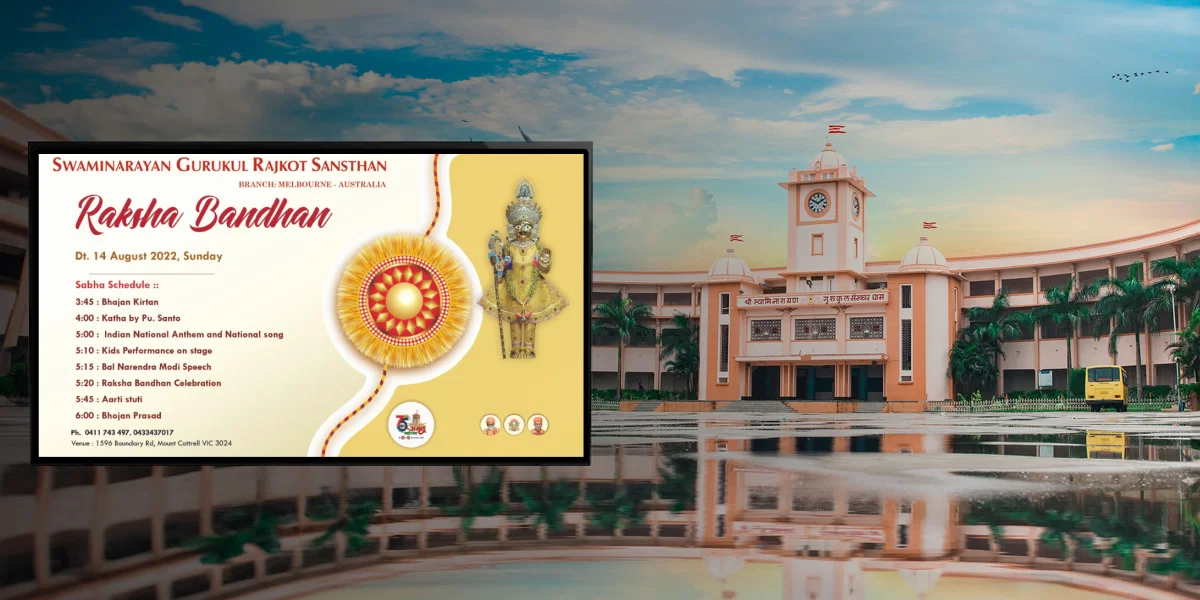 Digital signage at spiritual site Spiritual site using modern digital signage to inform visitors