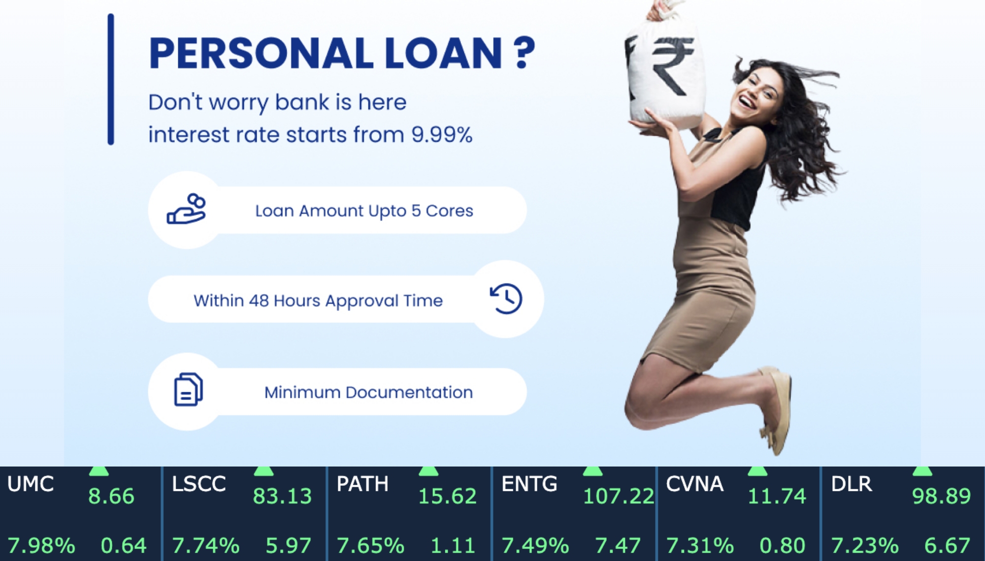Personal loan with stock market info template