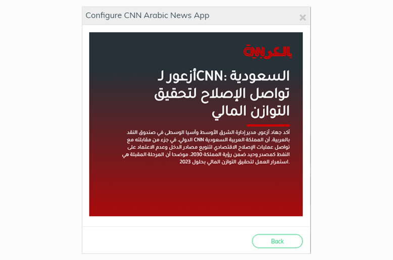 Cnn arabic news