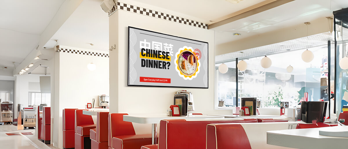 Representative image of a digital menu board at a restaurant