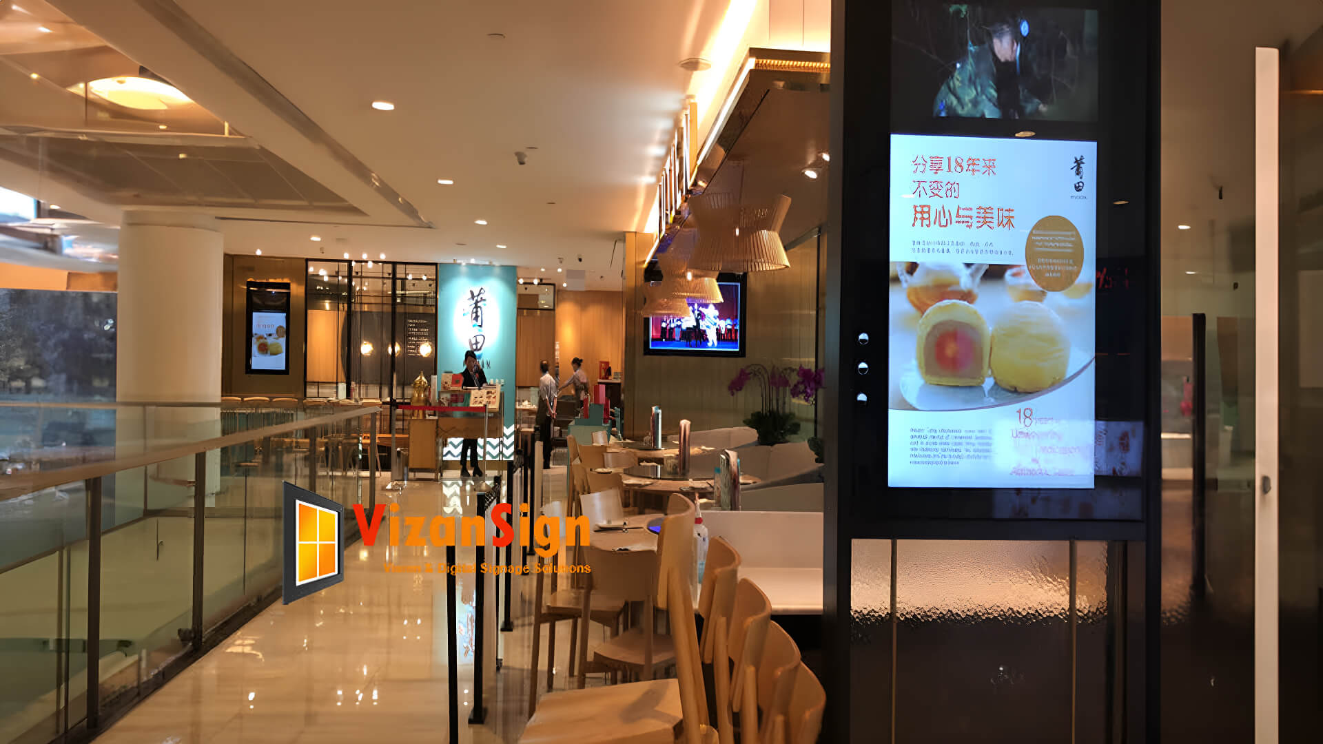  VizanSign's digital menu board solution at a Chinese restaurant