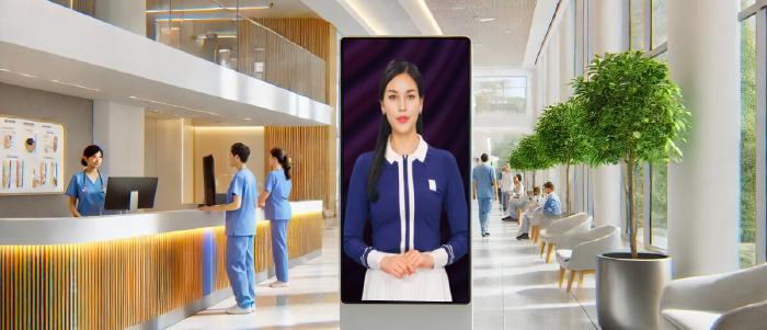 Virtual AI assistant displayed on a digital signage screen in a modern hospital lobby